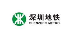 深圳地鐵